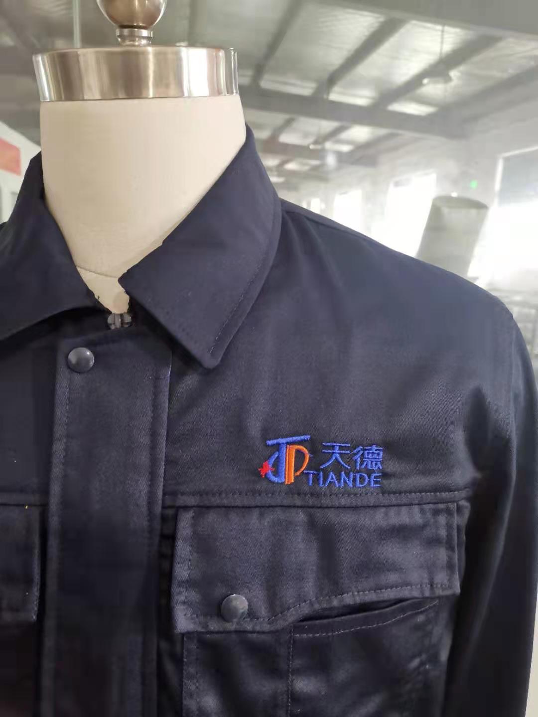 易倍体育app泵业工作服大货样衣(图3)