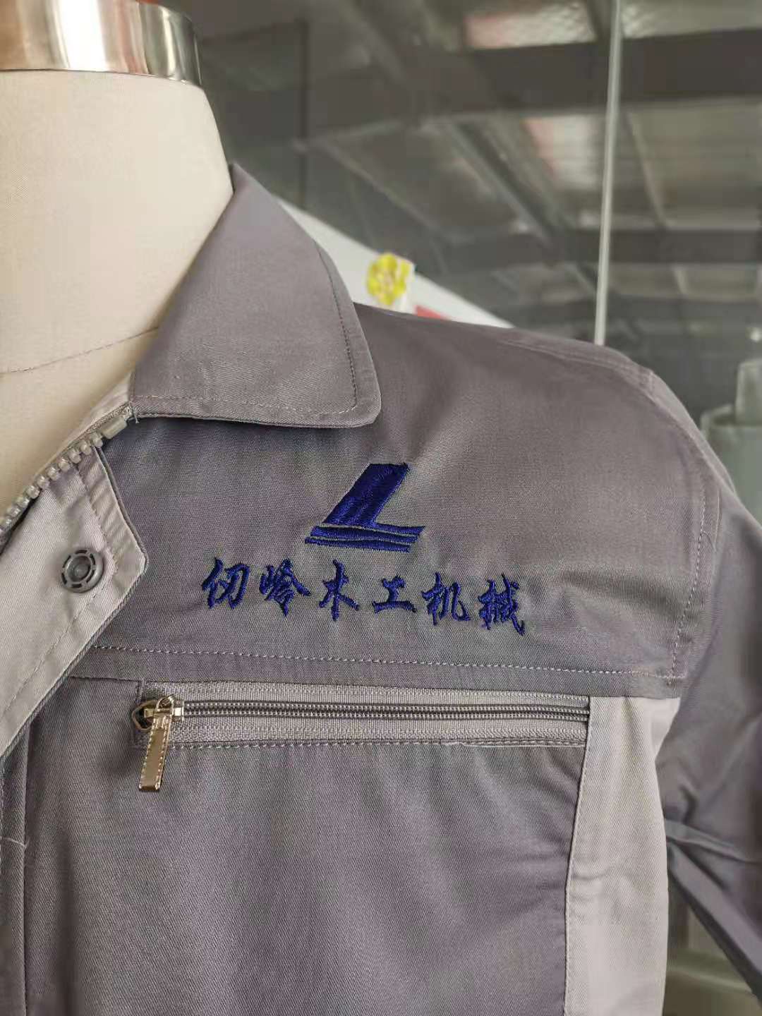 仞岭机械工作服大货样衣(图5)